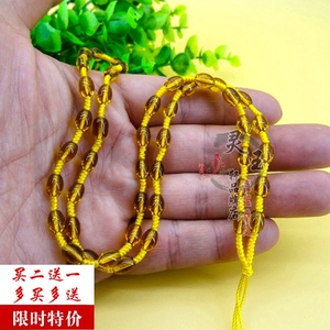 黄水晶转运珠链吊坠挂绳挂坠绳翡翠黄金和田玉坠项链绳男女款佛珠