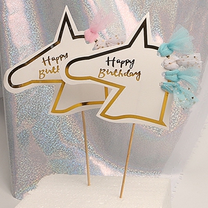 蛋糕装饰粉蓝流苏旗 happy birthday生日快乐蛋糕插牌 卡通独角兽