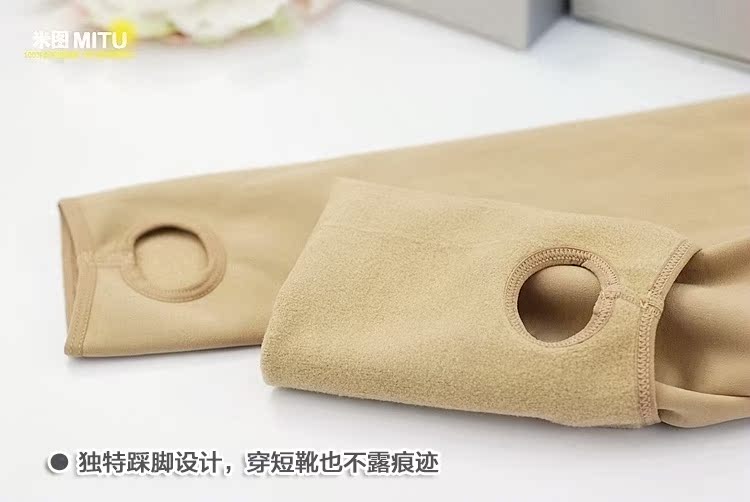 Chaussettes - collants simple - Ref 780398 Image 5