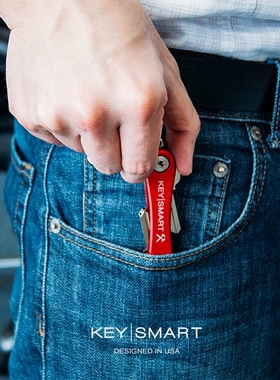 美国 KeySmart 钥匙扣 Key Smart Rugged钥匙收纳器 送扩展包配件