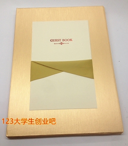 欧式 商务 嘉宾 签到簿签到本题名册开业年会礼金簿结婚婚礼西式