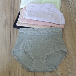 出口日本 女士月经期防漏三角裤 产后大码 放暖宝宝 高腰纯棉生理裤