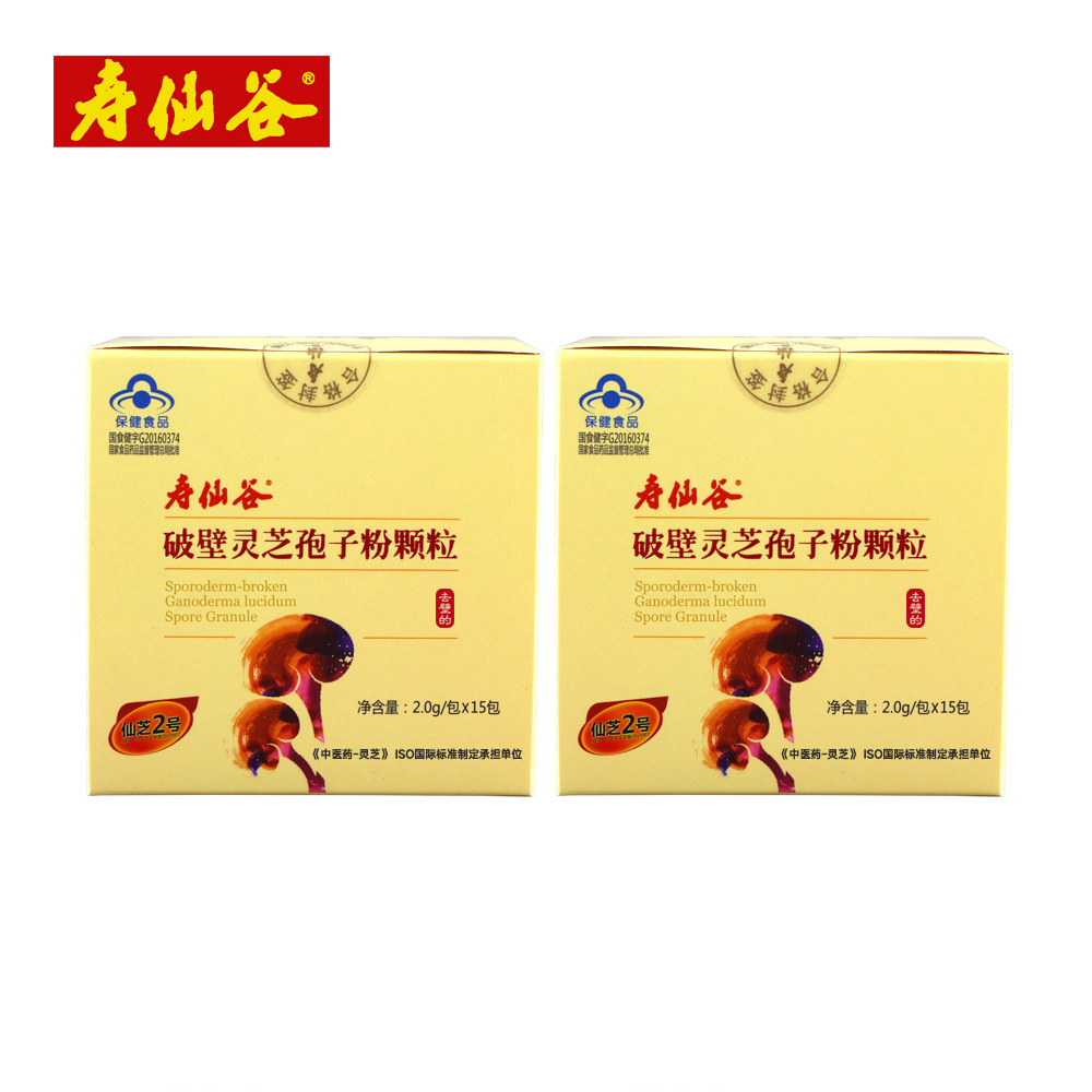 肺孢子菌肺炎诊断与治疗