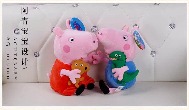 Coffret cadeau pour bébé 19-30 - Ref 1976778 Image 4