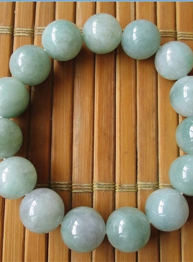 翡翠男士a货飘花玉石手链