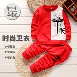 Gilet enfant en nylon - Ref 2068104 Image 11