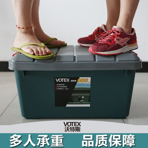 双层汽车收纳箱多功能车载储物箱后备箱整理箱户外车用置物箱塑料