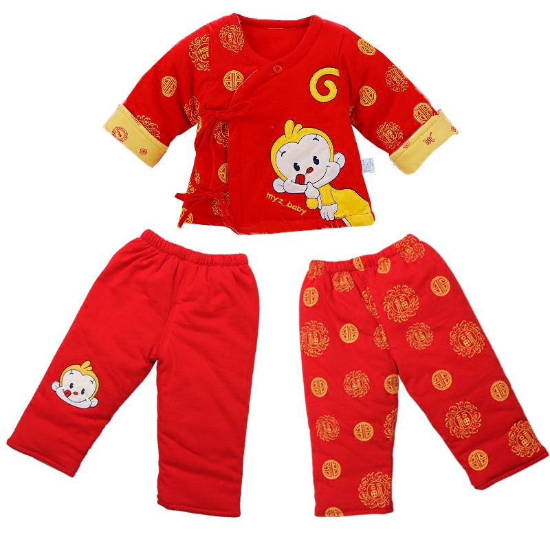 Manteau pour enfant - Ref 2163268 Image 1