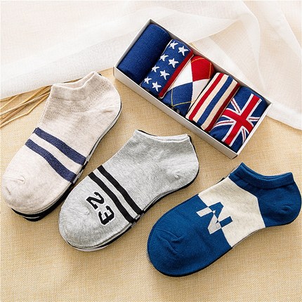 袜子男短袜船袜男士夏季薄款纯棉防臭低帮浅口隐形袜夏天运动男袜