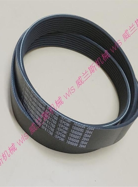 挖掘机现代R290-3-5/R335-7-9柳工933E发动机6CT风扇皮带8PK1760