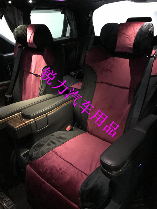 Right titanium in Hongkong 30 El method Alphard/VELLFIRE cushion alpha swan velvet Seat covers Seat coverin the Car/Articles/Fitting/Refit , Car Accessories/The jewelry , Special car seat cover  category - from Buy2taobao.com to provide professional Taobao agent buy service