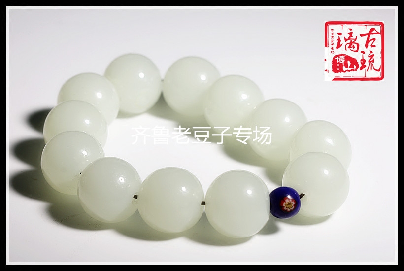 手工琉璃珠子20mm套料汉白玉色雪花夜光琉璃珠 矿物料琉璃珠