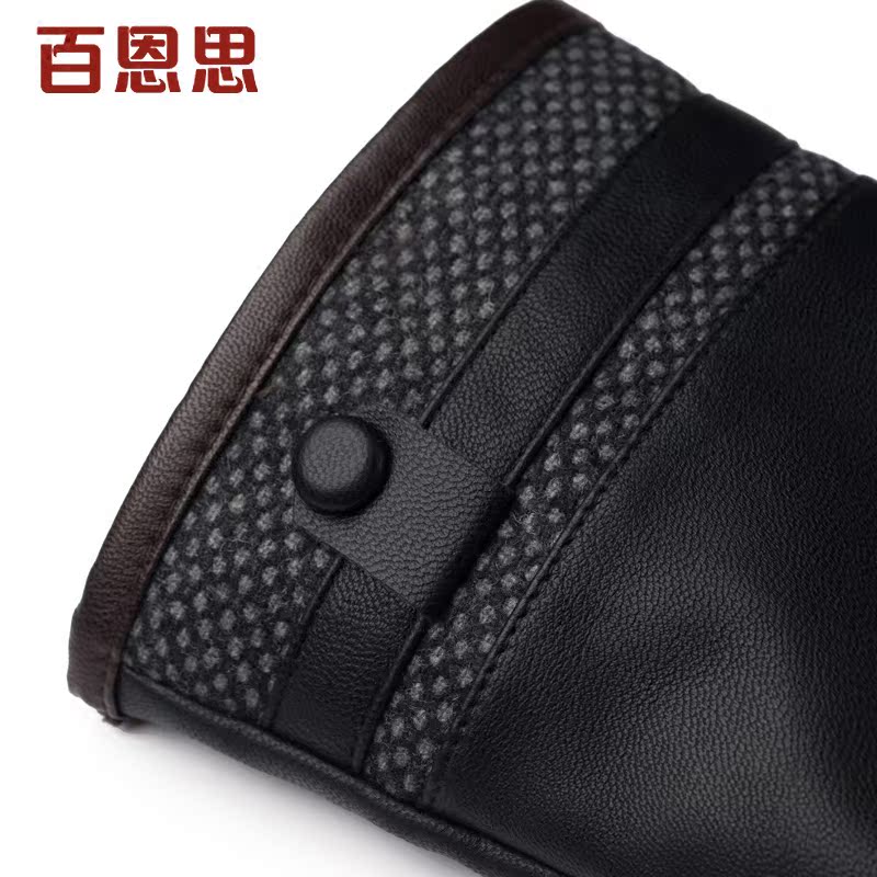 Gants pour homme - Ref 2782494 Image 5