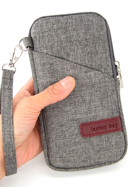 适用于华为mate70 Air P60Ultra荣耀Magic7 X60  pro手机挂脖包