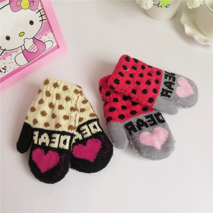 Gants pour enfants en de laine - Ref 2145844 Image 1