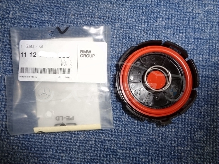 宝马N55发动机N52N46N20气门室盖垫N62废气阀e90e66X5X1 废气阀在类目 汽车/用品/配件/改装, 汽车零配件, 其它汽车内部配件中 - 来自Buy2taobao.com提供专业的淘宝代购服务