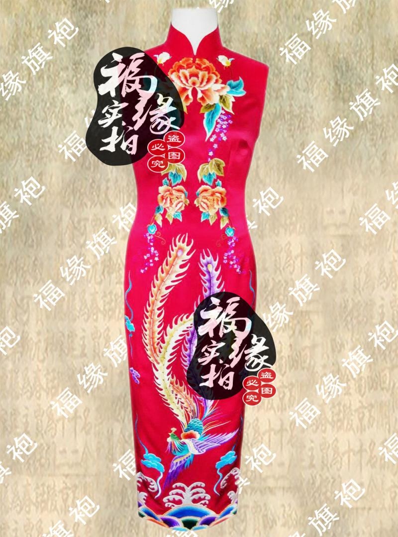 定做时尚重磅真丝吉凤送福大红绣花旗袍定做婚庆敬酒服新娘旗袍服