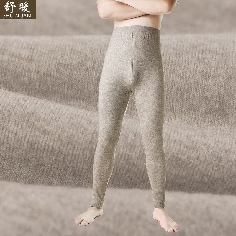 Pantalon collant jeunesse simple en cachemire - Ref 757498 Image 1