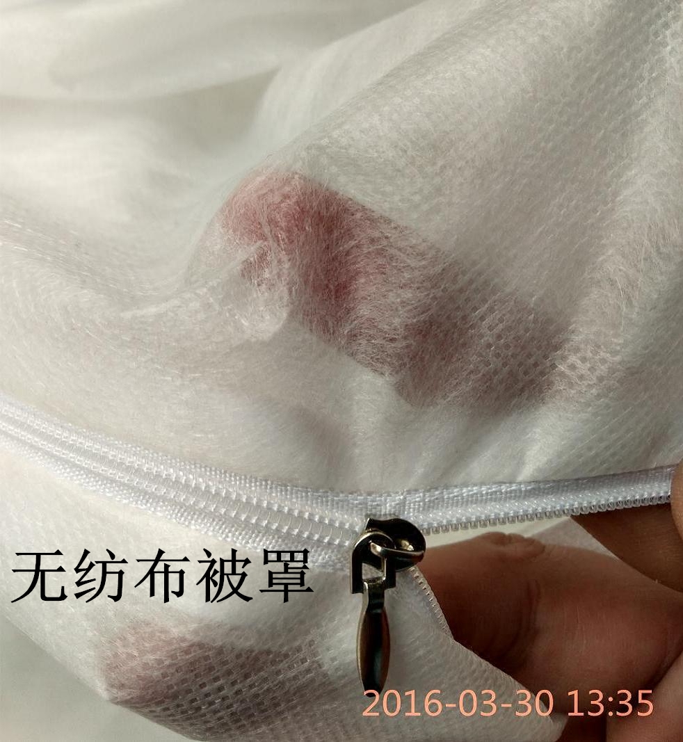 定做防钻毛防钻绒防羽绒无纺布被罩驼毛羊毛被羽绒被防钻内胆布料|ruв категории постельные принадлежности, кровати настройки/заказ (новый), одеяло/Основные настройки - от Buy2taobao.com для оказания профессиональной услуги покупки агента Taobao
