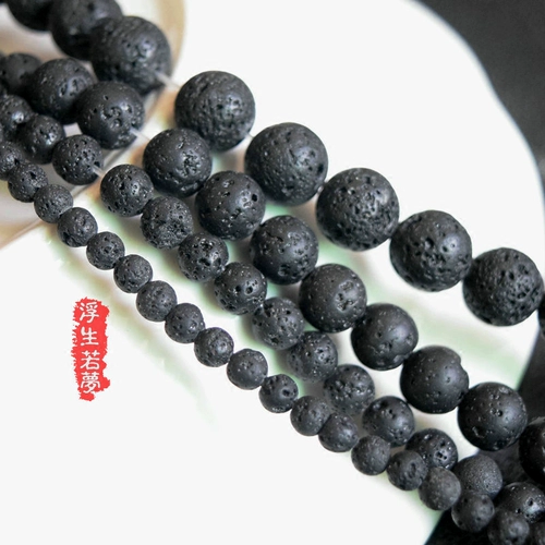 Натуральные антирадиационные бусины, украшение-шарик, браслет, ювелирный шарм, аксессуар, DIY