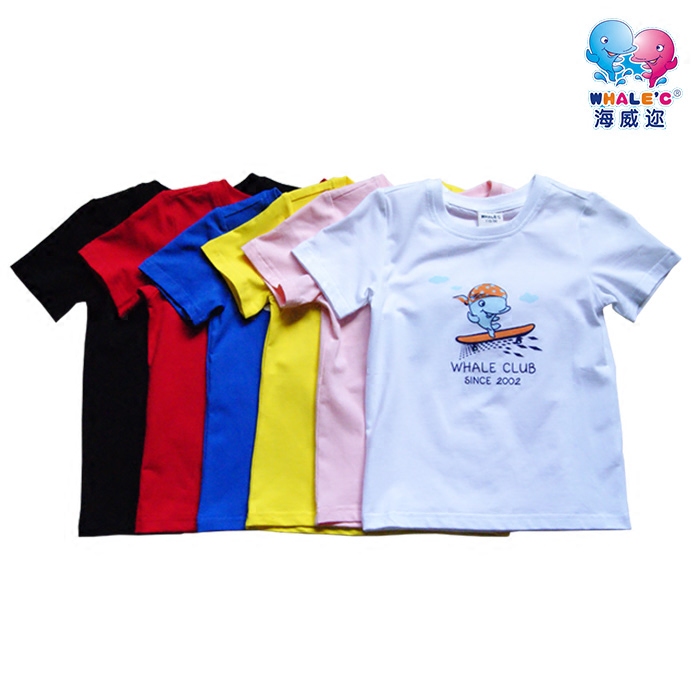 春夏新品海威迩亲子圆领包邮童装