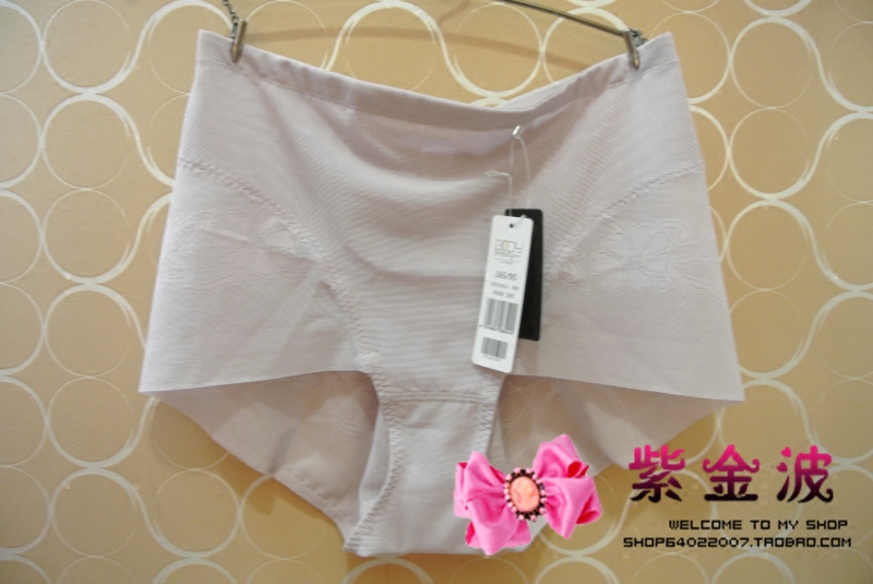 body amincissant simple - Ref 685113 Image 1