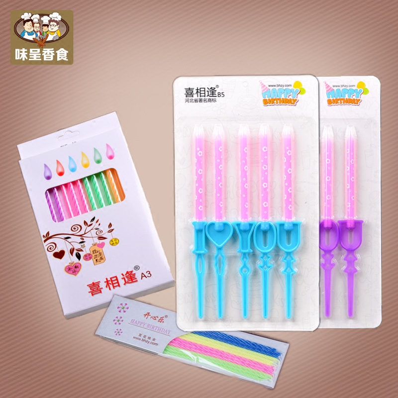 Bougie - Ref 2487443 Image 1