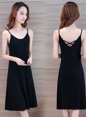 春夏季新款莫代尔吊带打底裙宽松内搭中长裙弹力大码背心连衣裙女