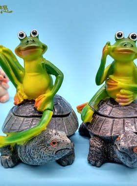 自然可爱风青蛙兄弟盆栽桌面装饰