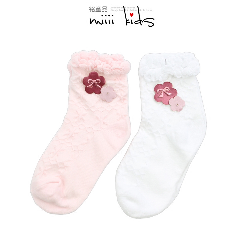 Chaussettes enfant - Ref 2106403 Image 1