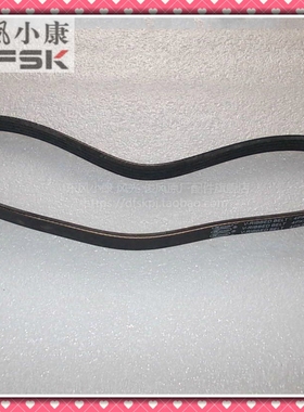 东风小康K05S K07S空调压缩机皮带三角带4PK880 800专用原装正品