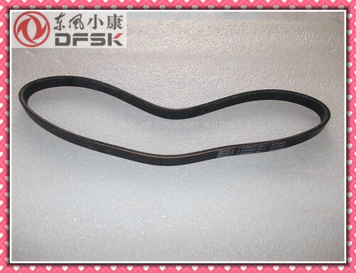 东风小康k07s专用正品压缩机皮带