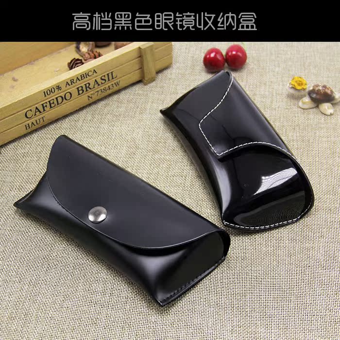 Etui à lunettes - Ref 1246664 Image 1