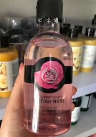 The body shop美体小铺TBS英伦玫瑰沐浴露250ml全身亮肌