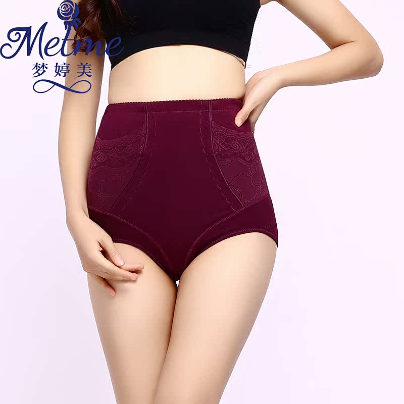 body amincissant en coton - Ref 671124 Image 3