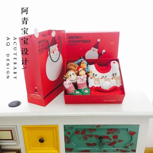 Coffret cadeau pour bébé - Vêtements + Fournitures - Ref 1976887 Image 3