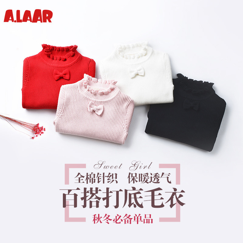 Pull fille ALAAR - Ref 2104972 Image 4