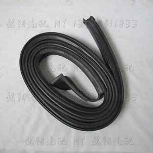 Адаптация derways plutus Аоджун Сай Лин sing Джи Одади крыша проточная вода скотч акведук канавка крыша скотч