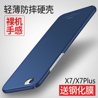 Support téléphone portable - Ref 1363152 Image 21