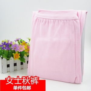 身乐女士秋裤纯棉单件高腰针织棉纯棉睡裤纯色中老年全棉衬裤保暖