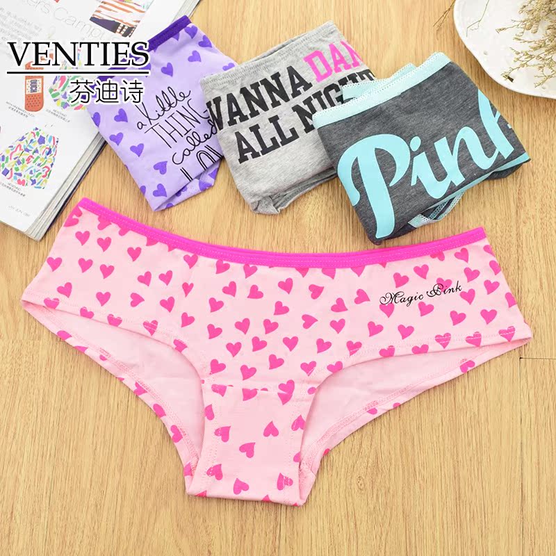 Slip jeunesse 1010# en coton - Ref 648262 Image 1