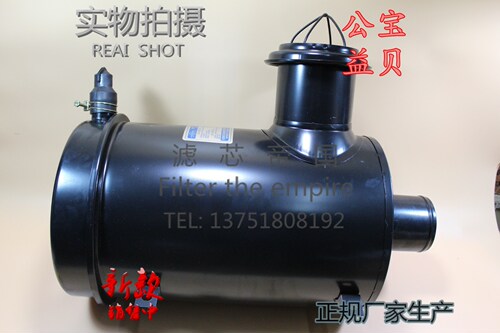 改装加装东风153天锦空气滤芯总成K2342空气滤清器壳滤芯风格后盖