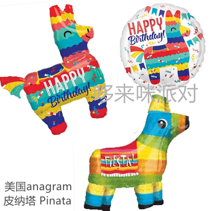 美国anagram铝膜气球 生日皮纳塔 Pinata Party电影动物派对气球