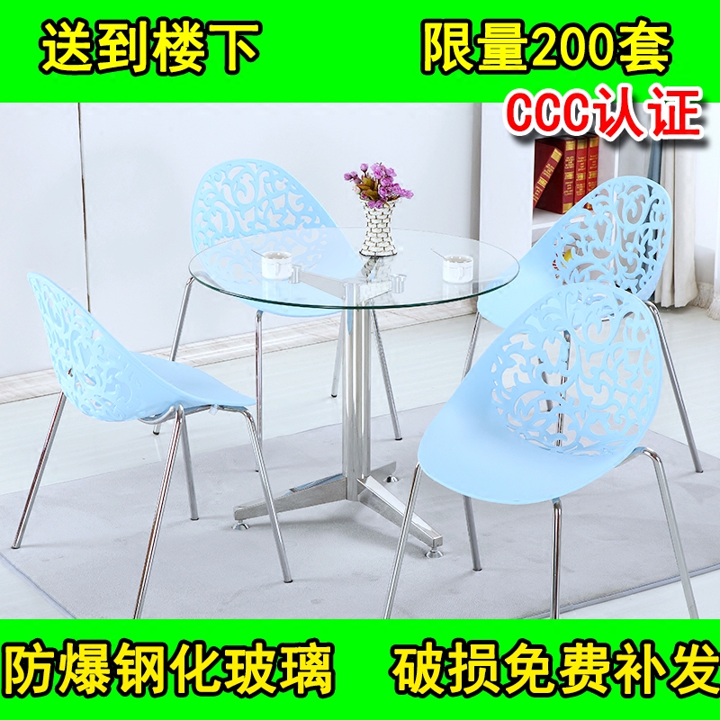 简约钢化玻璃圆桌接待桌休闲咖啡桌可升降洽谈桌圆桌餐桌客厅茶几在类目 住宅家具, 几类, 茶几中 - 来自Buy2taobao.com提供专业的淘宝代购服务