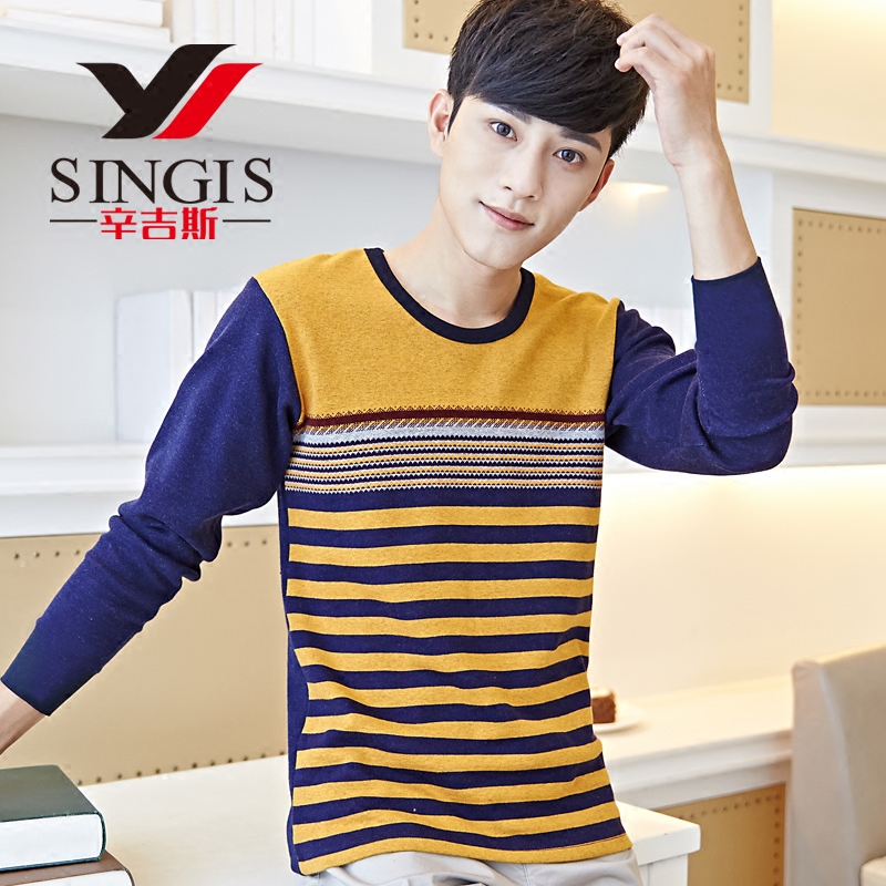 Sous-vêtement chaud jeunesse en coton - Ref 767407 Image 1