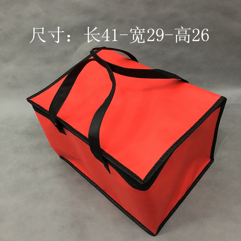 现货海鲜保鲜礼品袋定制保温包铝箔便当包手提加厚大容量防水红色