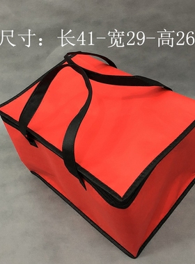 现货海鲜保鲜礼品袋定制保温包铝箔便当包手提加厚大容量防水红色