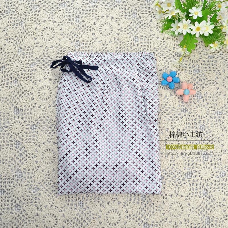 Pantalon pyjama - Ref 723333 Image 1