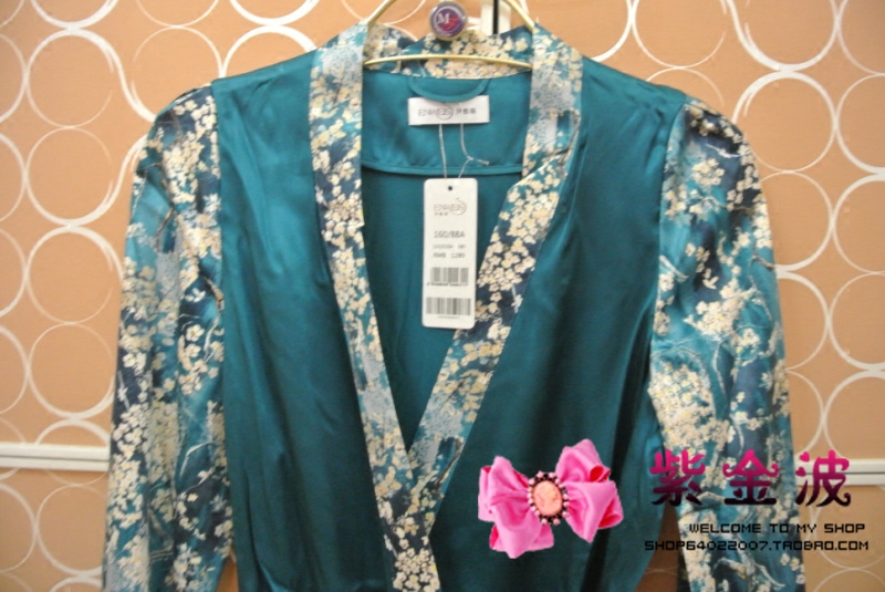 Peignoir jeunesse - Ref 602770 Image 4