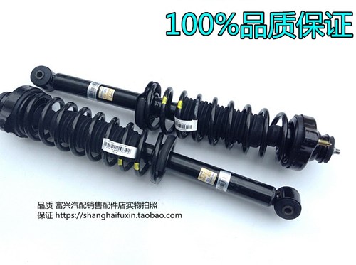 适配东南菱悦减震蓝瑟机芯总成